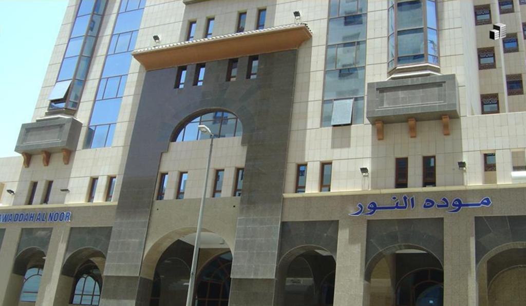 Mawaddah Al Noor Hotel Sultanah Екстериор снимка